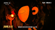 天天成人综合网