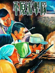 亚洲一区二区免费