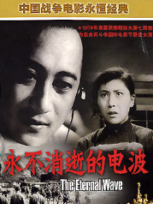 精品在线视频观看