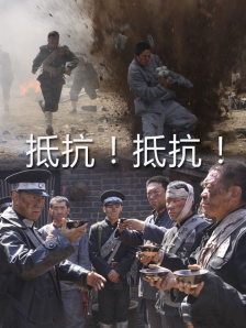狠狠干人人插