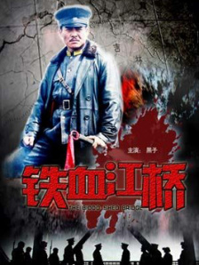天天av天天翘天天综合网