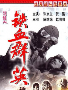 免费观看91视频