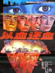 87福利电影院