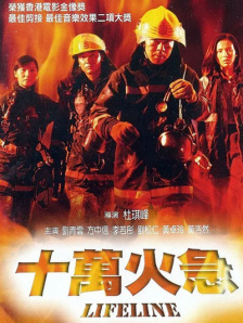 国产精品久久久久9999高清
