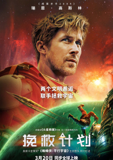 午夜在线精品不卡国产