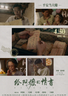成人国产精品视频