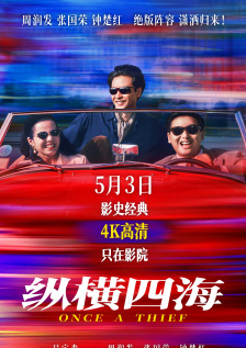 99污视频