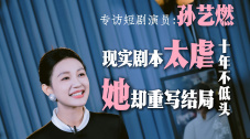 与陌生男子的激情
