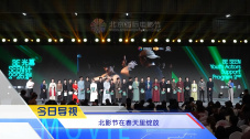 日韩精品综合