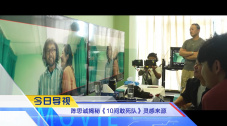国产蜜桃一区二区三区在线观看
