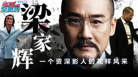 国产成人啪精品午夜在线观看