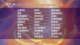 年轻的嫂子3韩国电影