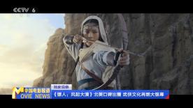 国产深夜福利视频网站在线观看