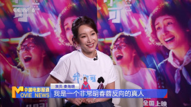 在线观看91精品国产麻豆