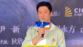 伊人首页