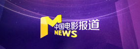 国产绿帽