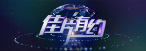 久久国产精品亚洲va麻豆