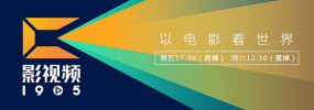 日日夜夜精品视频免费观看