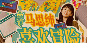经典家庭乱视频中文字幕
