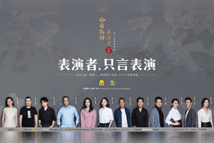 第74话被志豪驯服的慧美