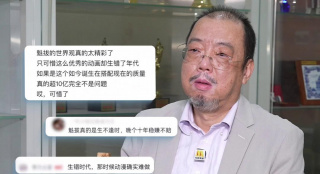 尤物在线观看精品国产福利片