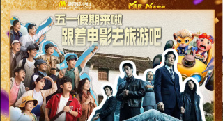 国产精品婷婷久青青原