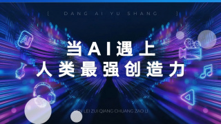 撕开露娜的乳罩慢慢揉捏