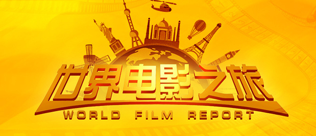 国产99久9在线