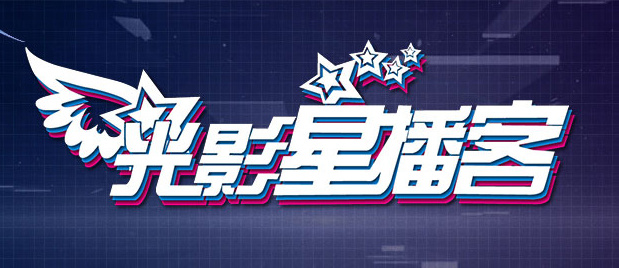 黄色国产免费观看