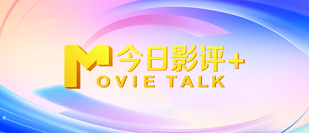 牛牛热