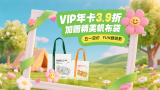 97久久天天综合色天天综合色