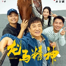 在线亚洲欧美